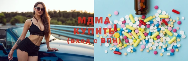 прущая мука Ельня